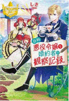午夜邮差 缩略图