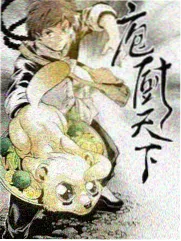 进击的巨人 最终季 海报
